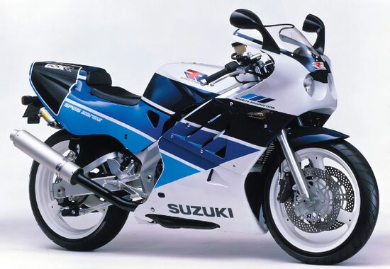 Suzuki GSX-R 250 - Enduro.team