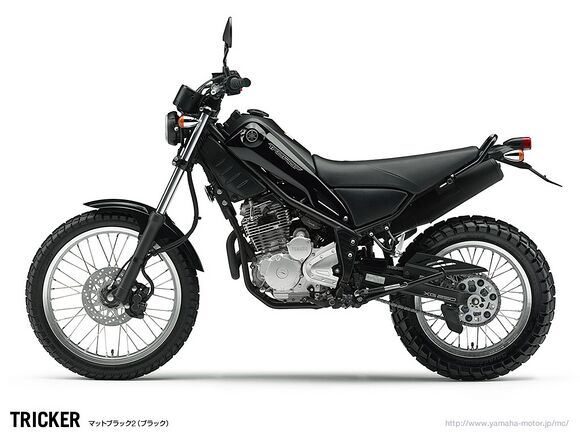 Yamaha XG250 Tricker