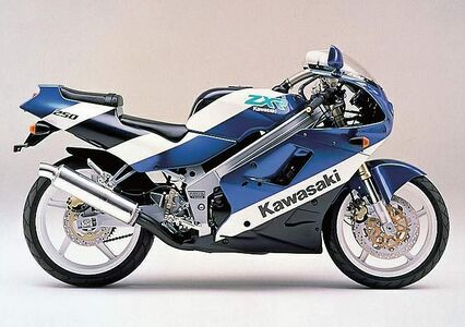 Kawasaki ZXR250R 89.jpg
